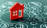 این افراد نباید مالیات بر عایدی مسکن بپردازند