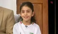 فرزند بازیکن سابق پرسپولیس ستاره شبکه الکاس