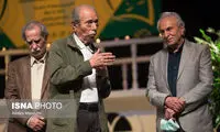علی نصیریان: حال مردم خوب نیست، جشن نگیریم