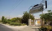 ورود غیرمجاز افراد ناشناس به این دانشگاه خبرساز شد