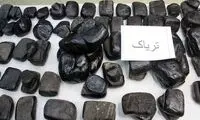 جاساز عجیب نیم کیلو تریاک در یک جفت کفش!