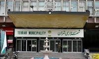 این وعده زاکانی در شهرداری پوچ از آب درآمد!