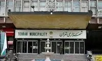 این وعده زاکانی در شهرداری پوچ از آب درآمد!
