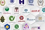 پوست خربزه انحلال بانک‌ها زیر پای دولت چهاردهم
