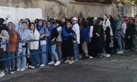 صف طولانی بانوان هوادار برای ورود به سن‌سیروس