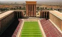 ورزشگاه پرسپولیس از نگاه هوش مصنوعی را ببینید