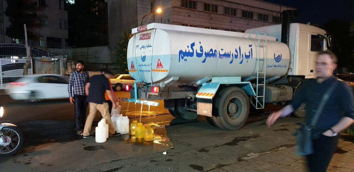 قطعی فاجعه‌بار و گسترده آب در اکثر مناطق تهران