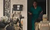 دولت آمریکا علیه این شهر اعلان جنگ کرد!