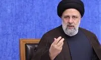 نامه به رئیسی برای برگزاری تجمع اعتراضی 