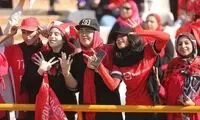 پیش‌بینی بانوان پرسپولیسی از نتیجه بازی امروز