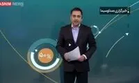 تصمیم جنجالی مجلس درباره ارزهای خارجی