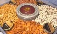 ویدئویی که طی ساعات اخیر در اینستاگرام وایرال شد