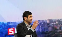 مسیر عجیب شغلی بعضی چهره‌های تلویزیونی