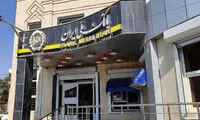 پیامک بانک ملی به مشتریان بعد از هک شدن