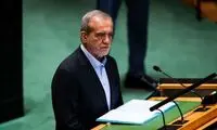 جزئیات سفر پزشکیان به نیویورک اعلام شد