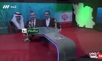حمله به محمدجواد ظریف در آنتن زنده