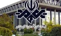 نکته‌ای ظریف درباره توقیف برنامه خبرساز تلویزیون