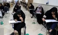 افشاگری نماینده مجلس درباره قیمت تقلب در کنکور