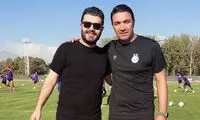 واکنش مجری صداوسیما به باخت 4گله ایران