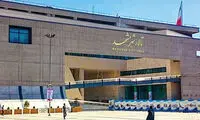 نام تاریخی این خیابان در مشهد تغییر کرد