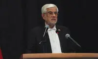 عارف عذرخواهی کرد و از آمریکا خواست سر عقل بیاید