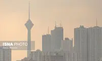 صدور هشدار «قرمز» برای تهران و کرج
