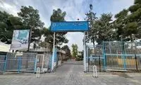 زورگیران دو دانشجو را هدف حمله قرار دادند