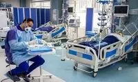 تصویری که نشان دهنده وقوع یک بحران در مشهد است