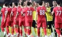 نامه پرسپولیس به AFC علیه سپاهان