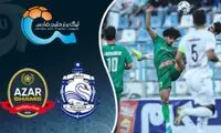 خلاصه بازی ملوان - شمس آذر 