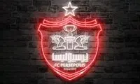 موضع قاطع باشگاه پرسپولیس درباره بیرانوند