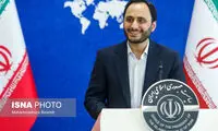 اعلام ساعت کاری مدارس، ادارات و بانک‌ها در سال جدید