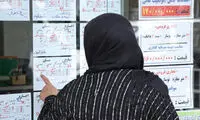 قیمت‌های باورنکردنیِ اجاره مسکن در تهران 