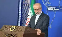 واکنش توئیتری کنعانی به سخنرانی نتانیاهو در کنگره آمریکا