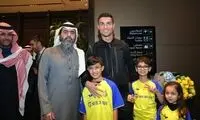 استایل متفاوت نامزد رونالدو در عربستان