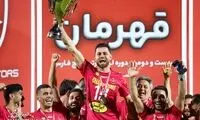 واکنش ستاره پرسپولیس به شایعه جدایی