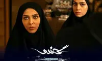 خانم بازیگر سریال گاندو در جشنواره فجر رخ‌نمایی کرد