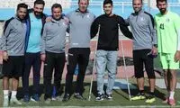 پدیده مصدوم لیگ با عصا در تمرین استقلال