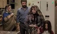 روایتی تازه از آزار جنسی در فیلم ابلق
