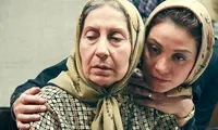 پست احساسیِ شبنم مقدمی برای خاله شیرینِ سینمای ایران