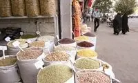 جدیدترین قیمت شکر و لوبیا چیتی در بازار