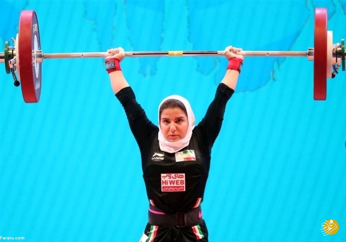 ترفند جالب دختر وزنه‌بردار ایرانی برای کاهش وزن
