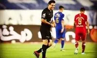 خوشحالی عجیب داور بازنشسته از باخت پرسپولیس