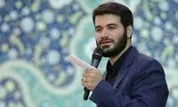 کنایه مداح معروف ایران به اتفاقات قطر