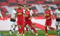 هوای بازی پرسپولیس بارانی شد