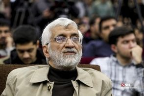 واکنش سعید جلیلی به تهدید ترامپ