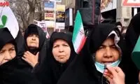 بالاخره معنی صل علی سترکه مشخص شد
