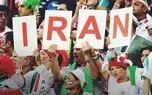 شایعات درباره پرچم ممنوعه و تیم‌ملی نگران‌کننده شد
