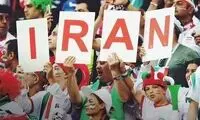 شایعات درباره پرچم ممنوعه و تیم‌ملی نگران‌کننده شد