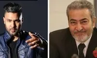 با نام واقعی خوانندگان مشهور ایرانی آشنا شوید